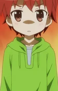 Inokuma, Kouta