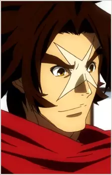 Shishigami, Bang