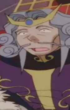 Emperor Walzac
