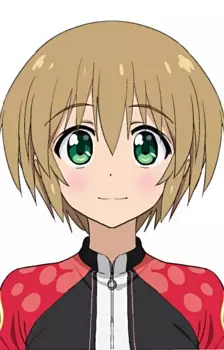 Kurata, Ami