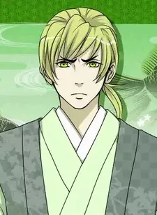 Sanada, Nobuyuki