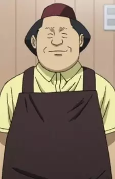 Atsugi, Jirou