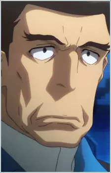 Komine, Dai