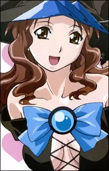 Hokke, Otone