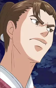 Katakura, Kagetsuna