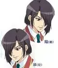 Ozawa, Kakeru