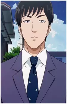 Aoi, Reiji