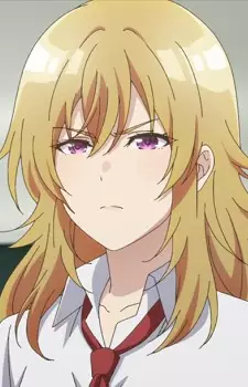 Konno, Erika