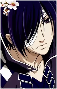 Unno, Rokurou