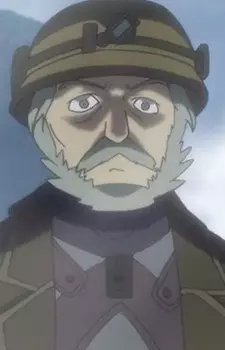 Tankutsuka