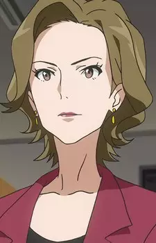 Tange, Junko