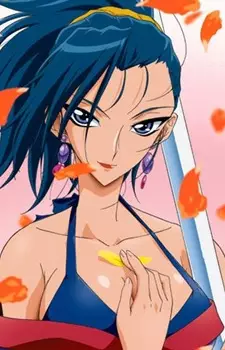 Kurenai, Touka