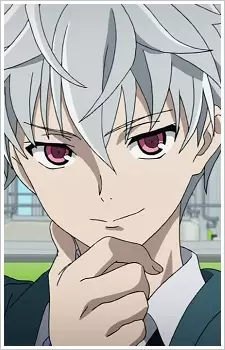 Akise, Aru