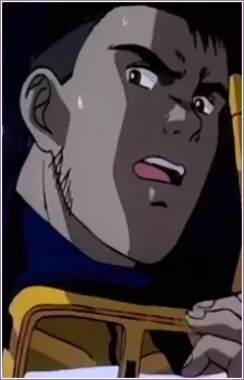 Kumagai, Gen