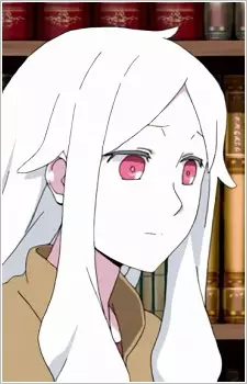 Kozakura, Shion