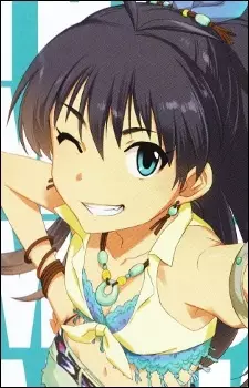 Ganaha, Hibiki