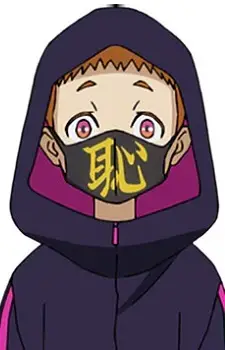 Renji