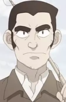 Murata