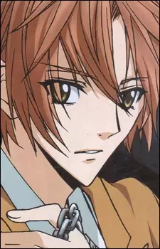 Giou, Yuki