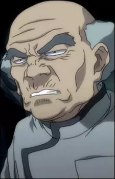 Kaizuka, Kaoru