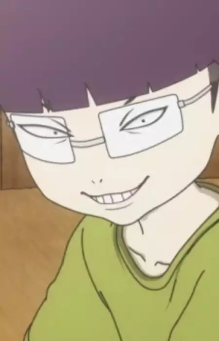 Itou