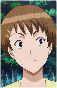 Akimine, Akane