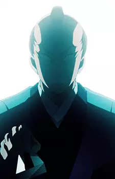 Angry Magistrate