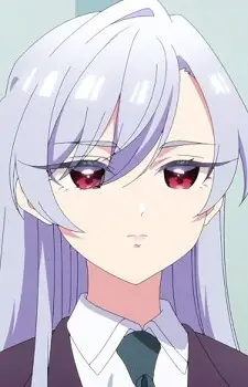 Eiai, Nano