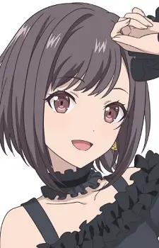 Shinonome, Ena