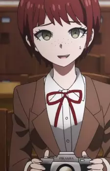 Koizumi, Mahiru