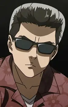 Katsurada