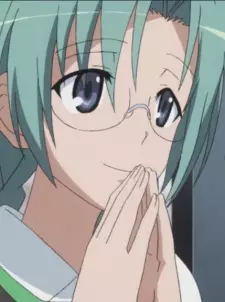 Hoshino, Mei