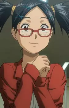 Uchida, Suzuri