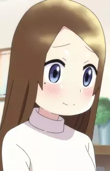 Kitagawa, Kasumi