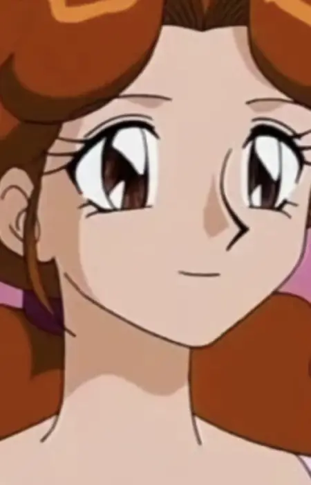 Kanako