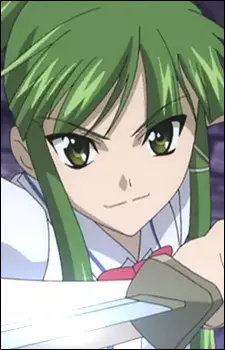 Teruya, Eiko