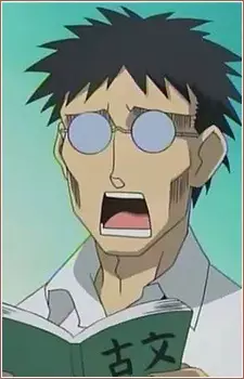 Kimura