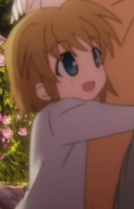 Nakatsu, Shizuka