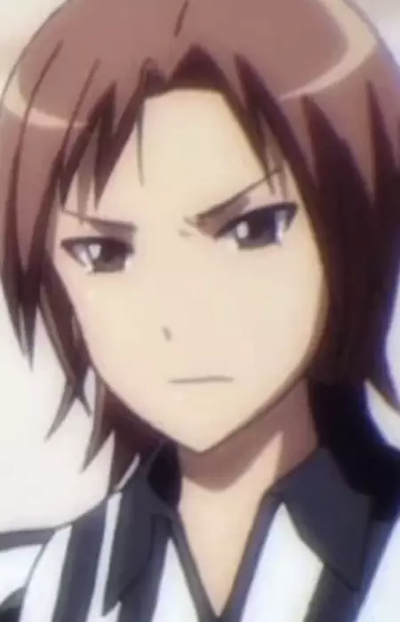 Inukai, Natsuho