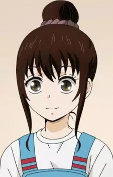 Hitsujima, Akaneko