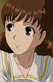 Hamura, Izumi