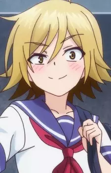 Urakata, Urara