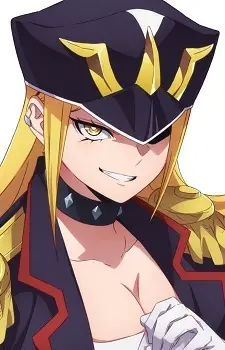 Kamiunten, Mira