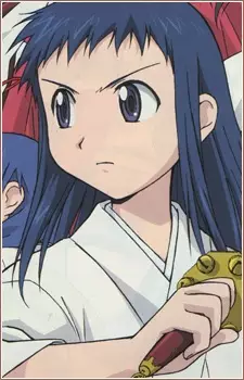 Hieda, Yuzu