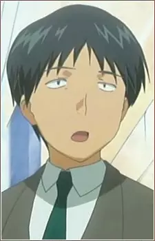 Matsumaru, Fumihiko
