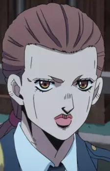 Female Guard