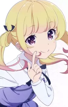 Sonou, Momoka