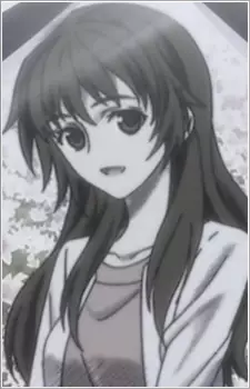 Amano, Yui
