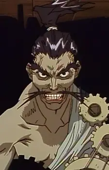 Karimata, Sadayoshi