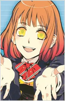 Nanami, Haruka
